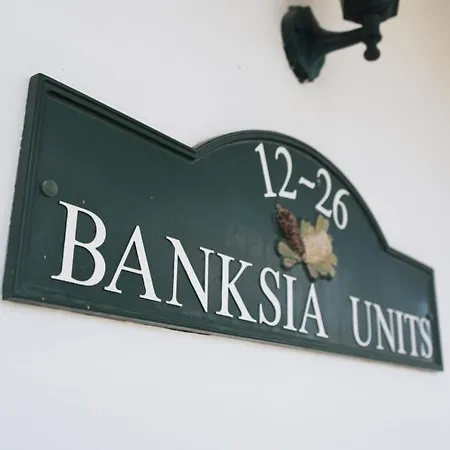Yarrawonga Mulwala Golf Club Hotel Exterior photo Banksia Units